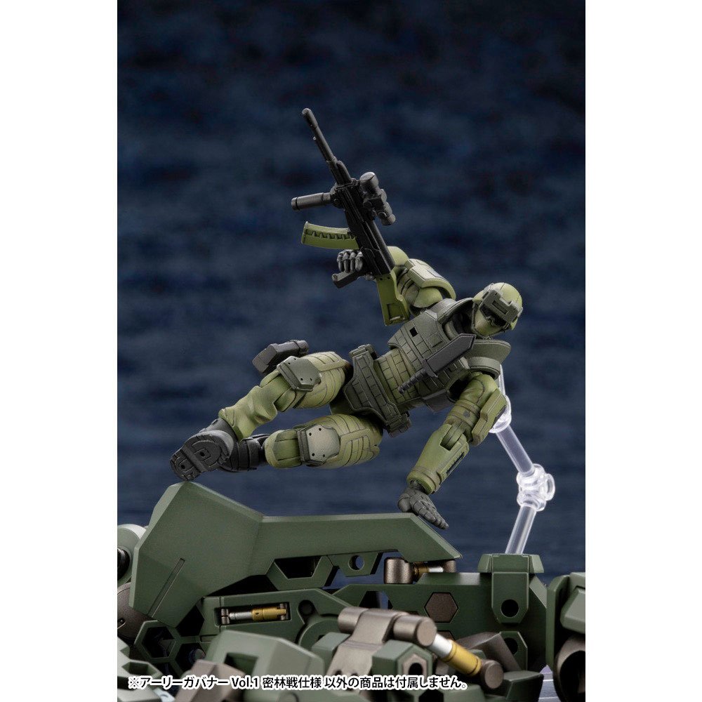 KOTOBUKIYA 1/24 HEXA GEAR EARLY GOVERNOR VOL.1 JUNGLE TYPE (REISSUE) KOTOBUKIYA 1/24 HEXA GEAR EARLY GOVERNOR VOL.1 JUNGLE TYPE (REISSUE)
